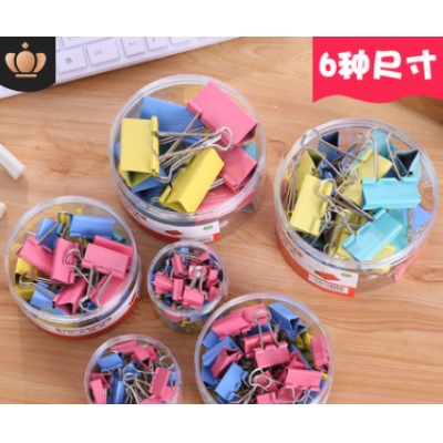 長尾夾5104