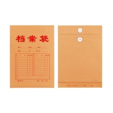 100個裝加厚檔案袋牛皮紙200g紙質