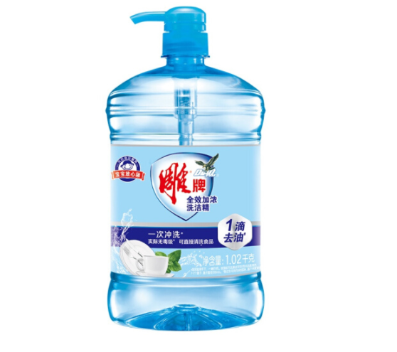 QQ瀏覽器截圖20210830142106.png