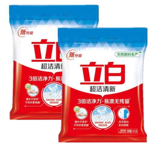 QQ瀏覽器截圖20210830143720.png