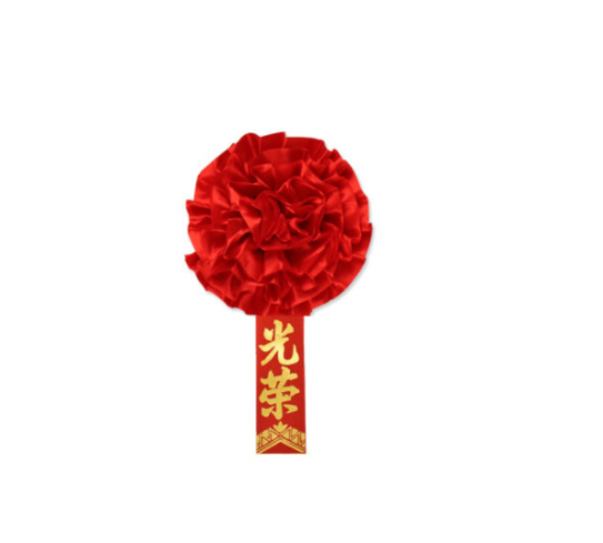 QQ瀏覽器截圖20210830143822.png