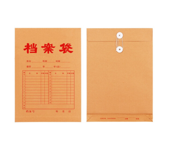 QQ瀏覽器截圖20210830144051.png