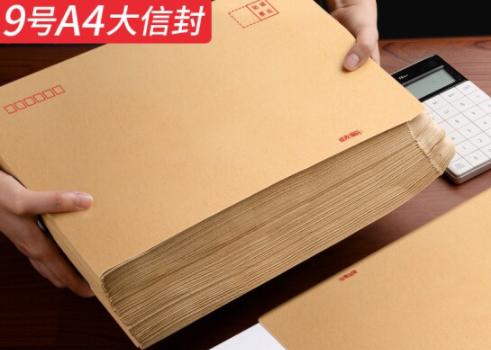 QQ瀏覽器截圖20210830144216.png